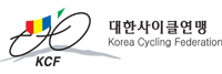 대한사이클연맹