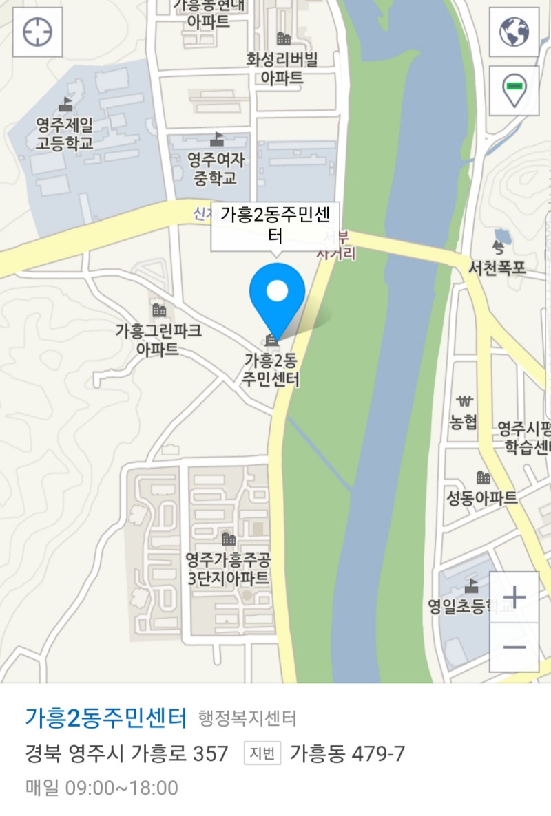 20190807_104353.jpg