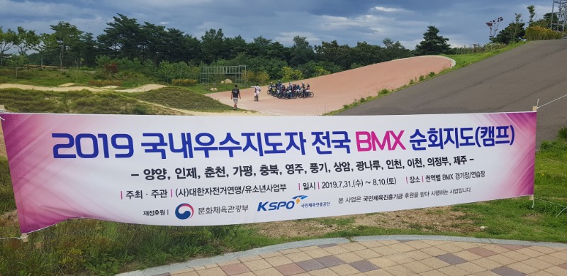 20190731_171339.jpg