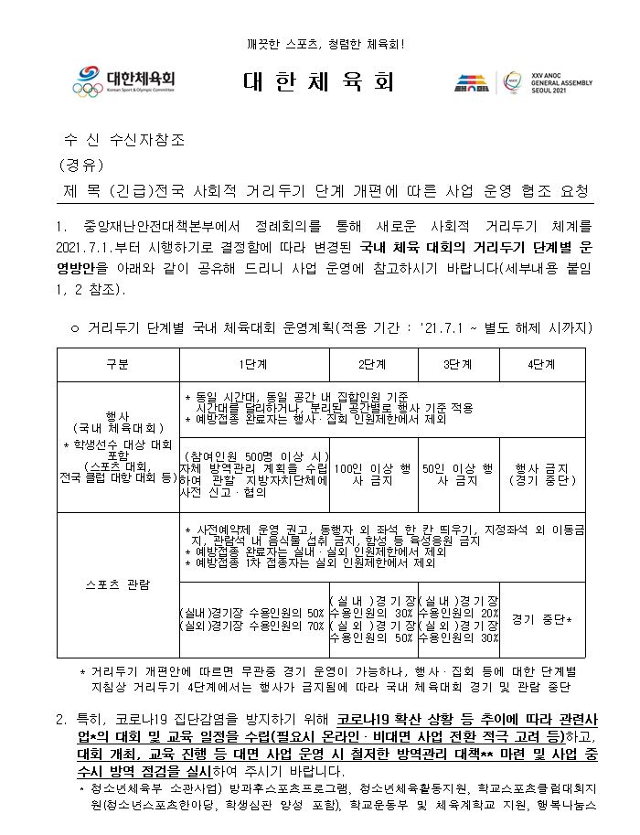 캡처.JPG