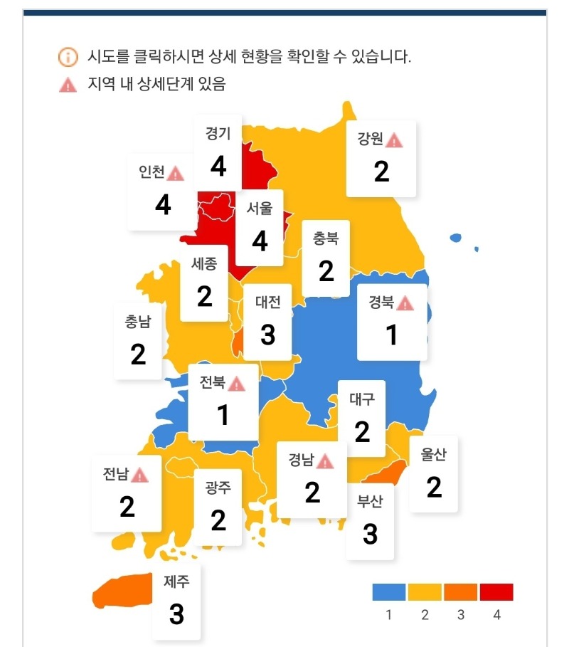 KakaoTalk_20210723_140251344.jpg