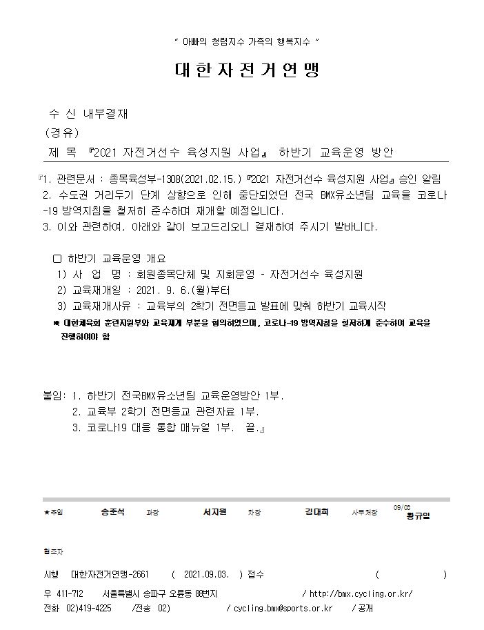 캡처1.JPG