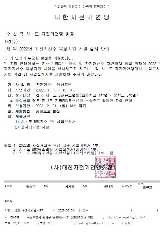 캡처.JPG