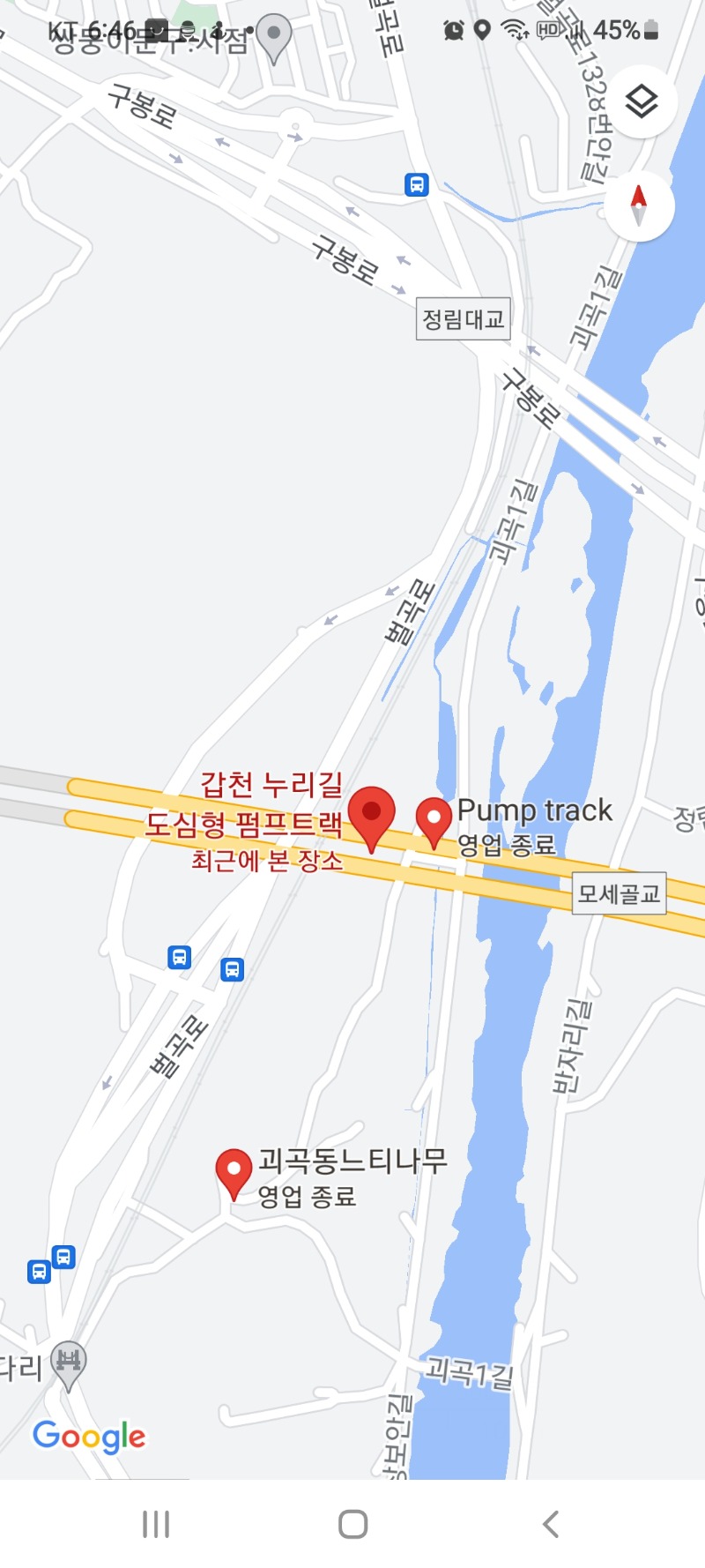 Screenshot_20220402-184631_Maps.jpg