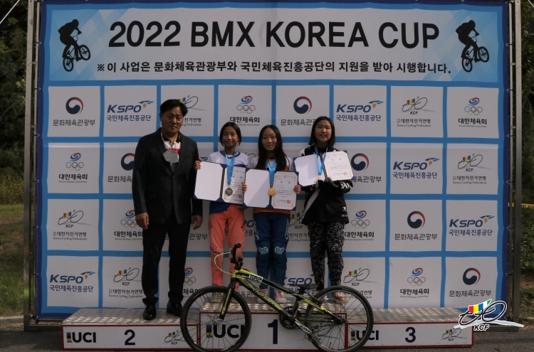 2022 BMX KOREA CUP 2일차