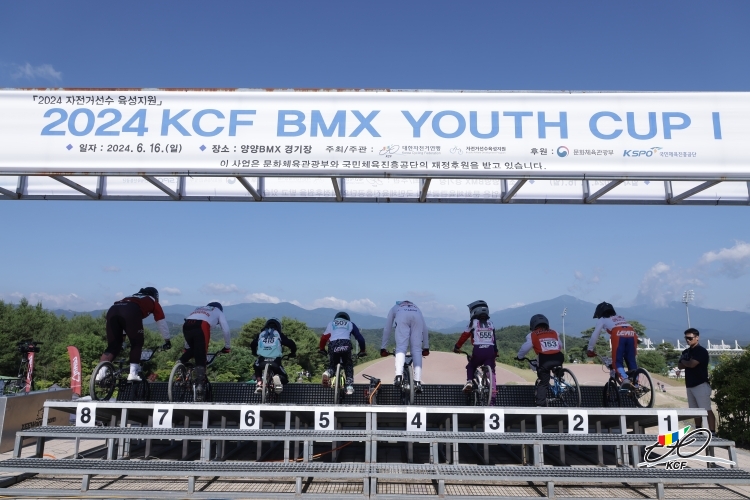 2024 KCF BMX YOUTH CUP Ⅰ